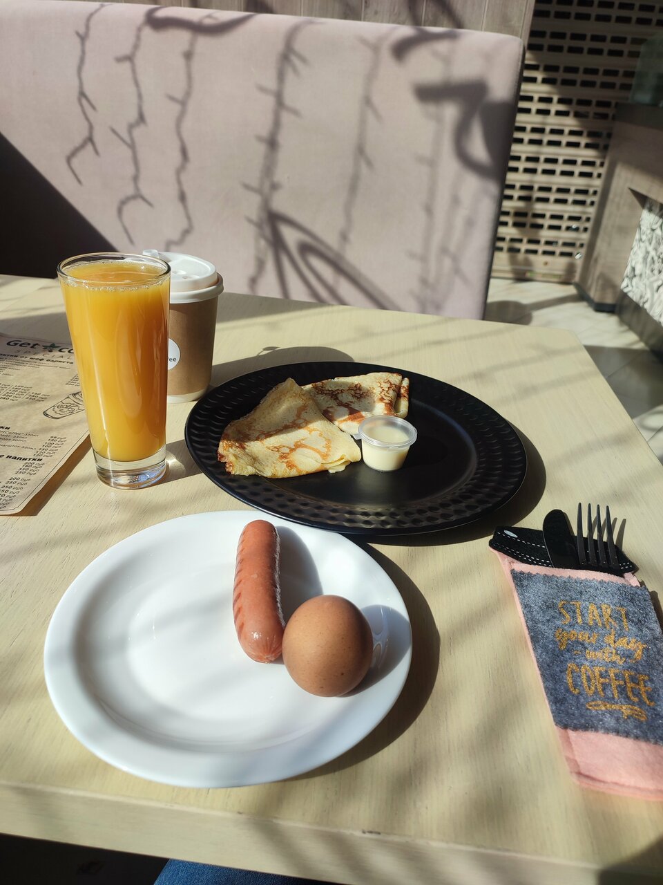 Гостиница ПостоялецЪ Одинцово-103