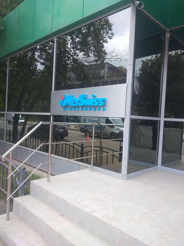 Гостиница ПостоялецЪ Одинцово-85